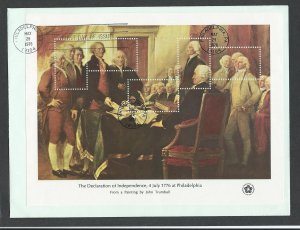 United States   FDC sc 1686 - 1689