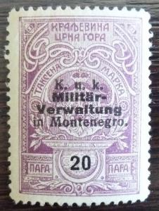 WWI AUSTRIA - MONTENEGRO - OVERPRINTED REVENUE STAMP R! J5