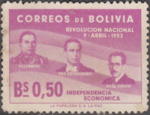 Bolivia   # 378   Used