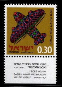 ISRAEL Scott 407 MNH**  1970 Magic Carpet Airplane stamp with tab