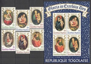 B0266 Imperf,Perf Togo Art Christmas 1971 Gold #902-7 Michel 16 Euro Kb+Set Mnh