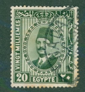 EGYPT 3 142 USED BIN $0.50