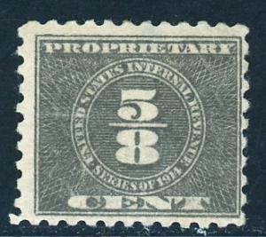 USA RB35 Unused (MH)