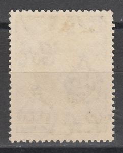 SWAZILAND 1938 KGVI 1/- PERF 13.5 X 14 