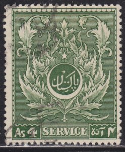 Pakistan O33 Moslem Leaf 1951