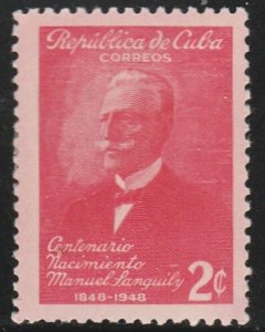 1949 Cuba Stamps Sc 435 Manuel Sanguily NEW