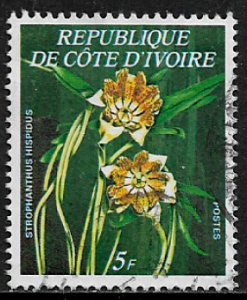 Ivory Coast #447A Used Stamp - Flowers