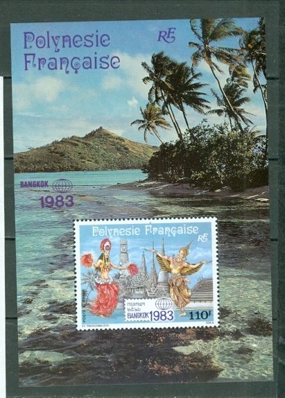 FRENCH POLYNESIA 1983 BANGKOK #C201a...SOUV. SHEET MNH...$4.00