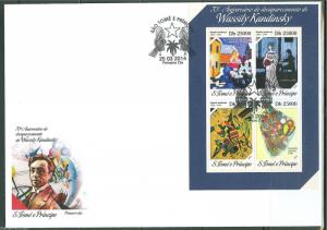 SAO TOME  2014 70th MEMORIAL ANNIVERSARY OF WASSILY KANDINSKY SHEET FDC