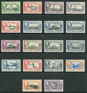 Falkland Islands SG146/50 1938-50 KGVI Set of 18 Wmk Mult Script CA M/M