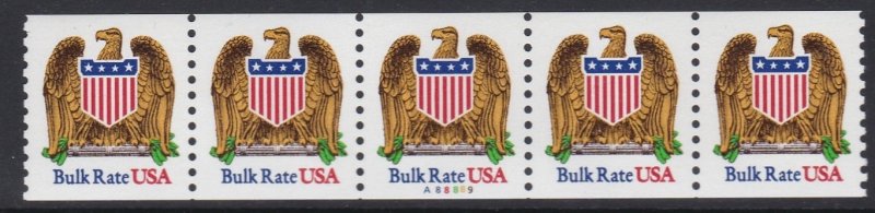 2602 Eagle and Shield PNC Plate #88889 MNH
