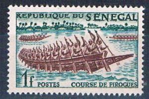 Senegal 203 MNH Boat Racing 1961 (S0790)+