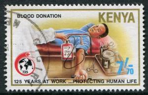 KENYA 1989 - 7.70sh USED