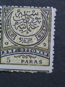 ​TURKEY-1880 SC#59 142 YEARS OLD OTTOMAN EMPIRE MINT- STAMP-VERY RARE