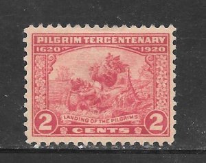 #549 MH Single Fault