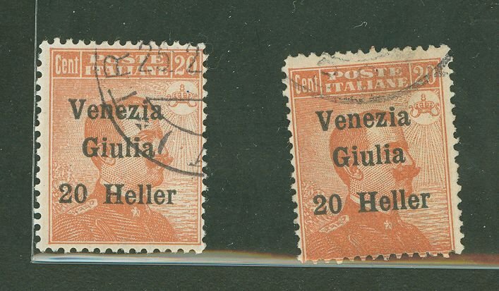 Italy #N32 Used Single