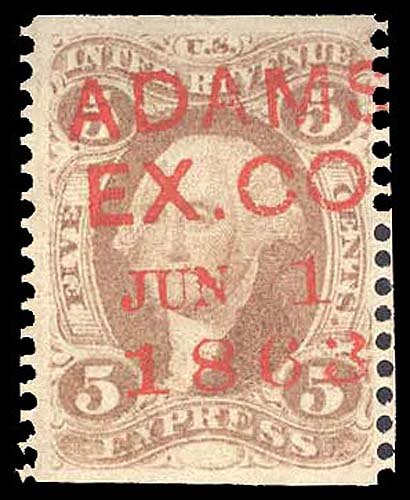 U.S. REV. FIRST ISSUE R25b  Used (ID # 89582)