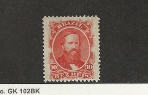 Brazil, Postage Stamp, #53 Mint Hinged, 1866, JFZ