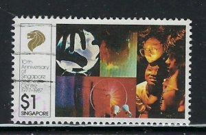 Singapore 517 Used 1987 issue (fe6422)