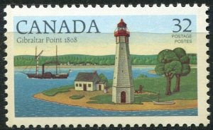 Canada Sc#1035 MNH, 32c multi, Canadian Lighthouses (1st series) (1984)