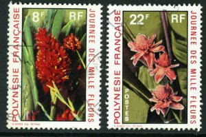 French  Polynesia 1971 Flowers Duo VFU T31