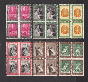 VATICAN CITY SC# 439-44 F-VF MNH 1966 BK/4