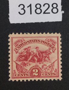 US STAMPS #629 MINT OG NH LOT #31828