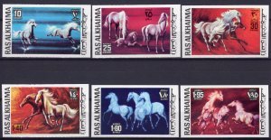 Ras Al-Khaima 1972 HORSES Set (6v) Perforated Mint (NH)