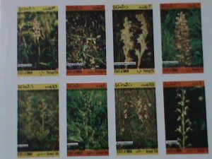 ​OMAN-WORLD RARE WILD PLANTS-IMPERF-MNH-SHEET VF-EST-$14-PROMOTE-50% OFF