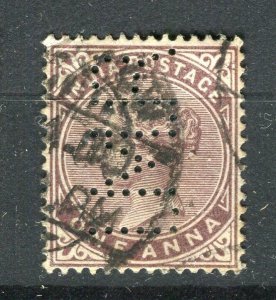 INDIA; 1890s early classic QV issue fine used 1a. value + PERFIN