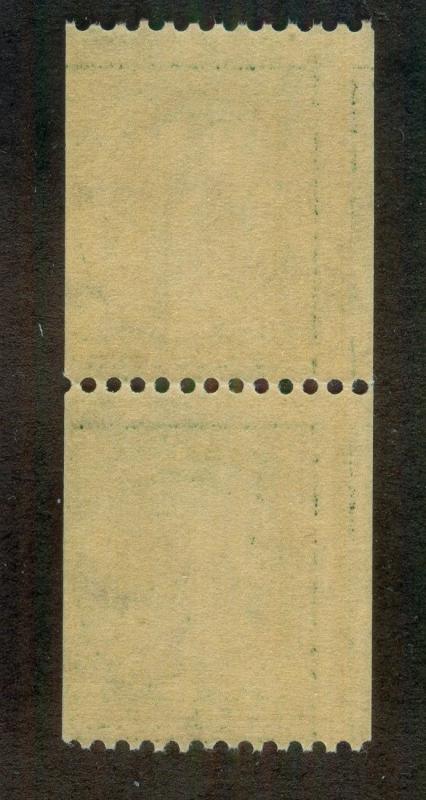 U.S. - 348 Pair -  Fine/Very Fine - Never Hinged