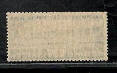 RUSSIA SC# C21 FVF/CTO