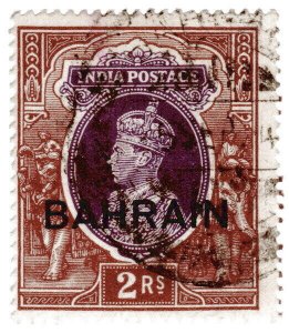 (I.B) Bahrain Postal : Overprint 2R (SG 33)