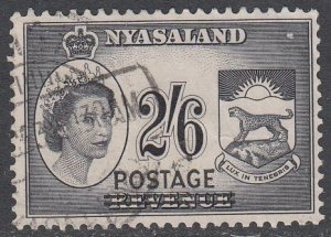 Nyasaland Protectorate 119 Used CV $2.00