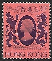 Hong Kong # 390 - Queen Elisabeth II - used  {GR44}