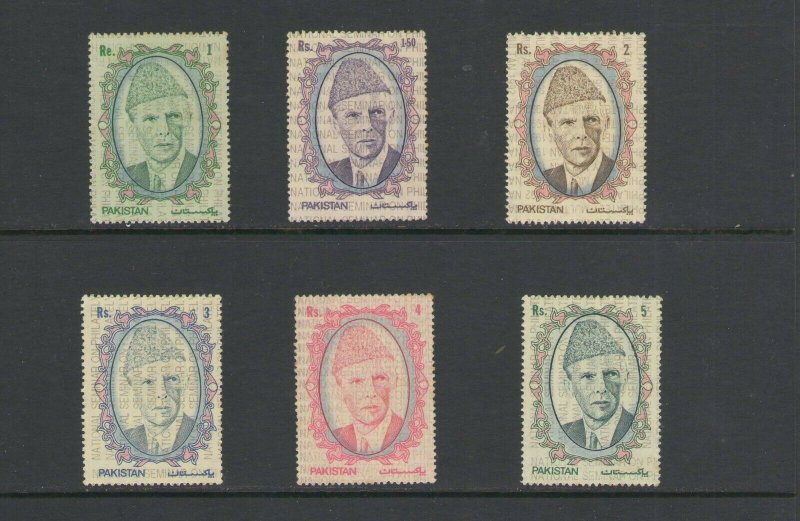 PAKISTAN:  Sc.712-17/*QUID-E-AZAM*/Genuine & Forged Set + Bklt/All MNH-See NOTE 