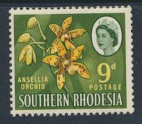 Southern Rhodesia  SG 98 Mint Hinged 