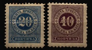 Montenegro Unused Hinged Scott J5 - J6 w/20 value with a body crease
