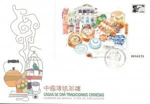 Macau FDC 1996 - Traditional Chinese Cha Houses - F28366