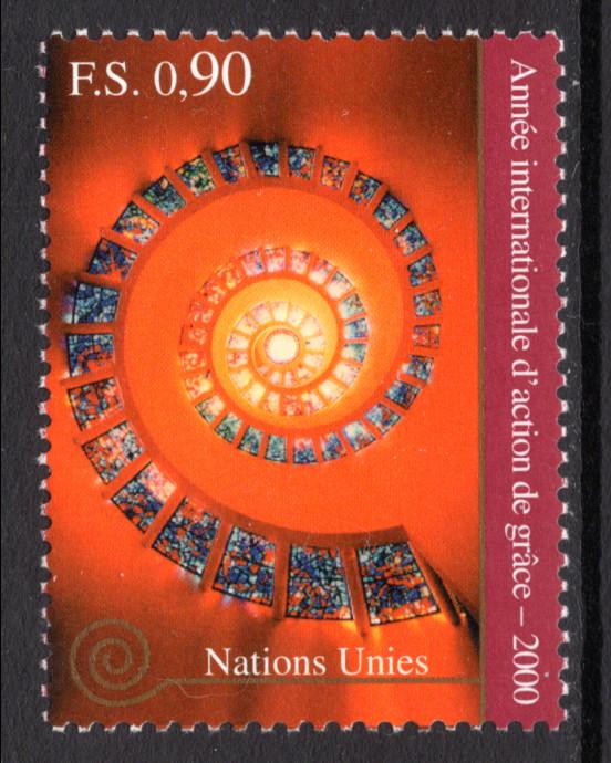 UN Geneva 351 MNH VF