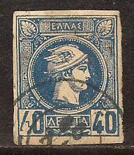 Greece  #  98  used