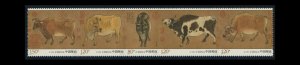 China 2021-4 Chinese Ancient Painting Five Oxen 五牛圖 set 5 MNH