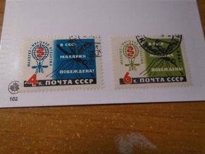 Russia #  2594-95  used