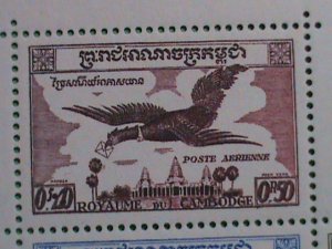 CAMBODIA STAMP:1957 SC#C 14a ROYAL OF CAMBODIA  MNH   S/S SHEET.