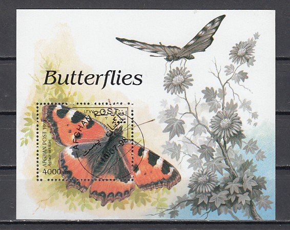 Afghanistan, Mi1804, BL103. Butterfly s/sheet. Canceled. ^