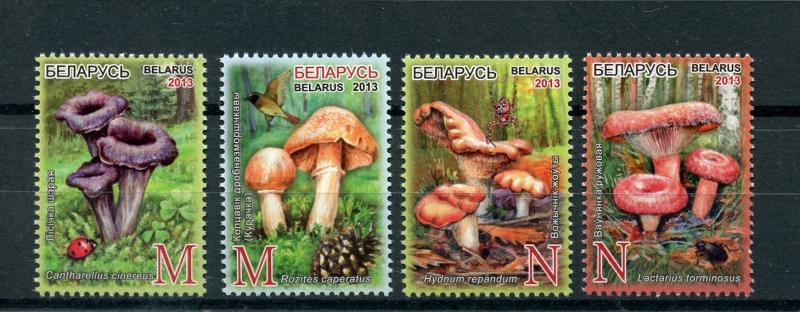 Belarus 2013 MNH Edible Mushrooms 4v Set Nature Flora Insects Ladybirds Stamps