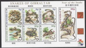 Gibraltar #870a MNH ss, various snakes , issued 2001