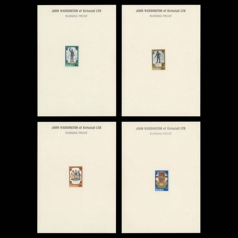 Jamaica 1978 Commonwealth Parliamentary Conference imperf running proofs ✔️