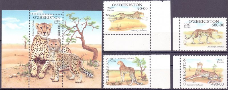 Uzbekistan. 2007. 754-57 bl49. Fauna cheetah. MNH.