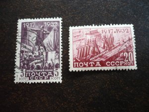 Stamps - Russia - Scott# 472, 476 - Used Part Set of 2 Stamps
